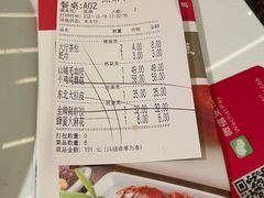 -北院·果木烤鸭·25年东北菜(创意产业园店)
