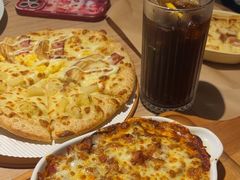 -必胜客(滕州荆河店)