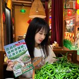 它在深圳没有对手！！辣椒届的爱ma士我先炫了