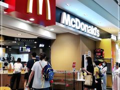 门面-麦当劳(皇岗路店)