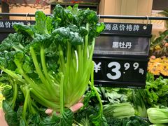 -永辉超市(吾悦广场店)