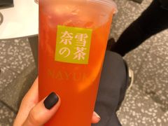 -奈雪的茶(天河城店)