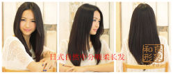 -和良形象
