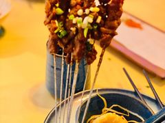 牛肉串-山石榴·贵州菜(丰盛里店)