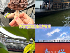 -嘉兴月河历史街区