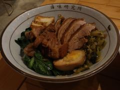 -狮头牌卤味研究所·卤味饭(花城汇南区店)