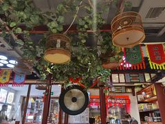 大堂-大海碗·京菜炸酱面(雍和宫店)