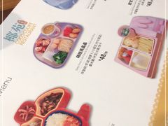 -糟粕醋·椰苑海南菜餐厅(亚龙湾天域酒店)
