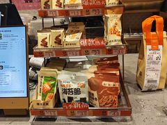-沪上阿姨·臻选茶饮(上海环球港店)
