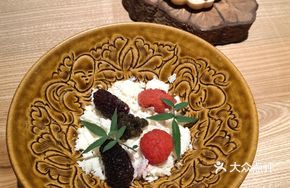 Mushroom Ice Cream