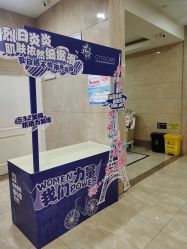 -重庆军科整形美容医院