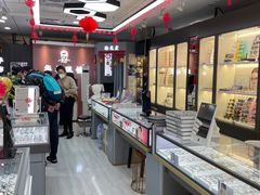 -华彬眼镜专业渐进配镜(潘家园店)