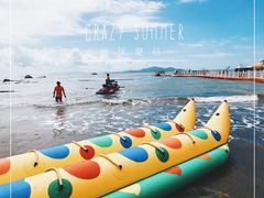-那琴半岛地质海洋公园