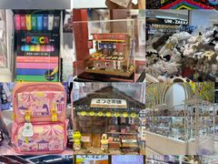 -优你客(久光百货店)