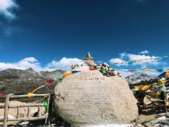 -兔儿山