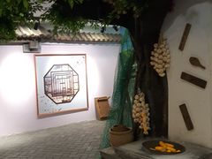 -威高广场