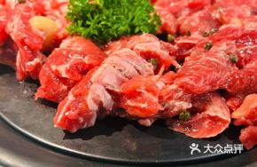 Zhen Dian Mei Nuan Ping Pan Rou