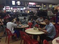 -新记肉骨茶
