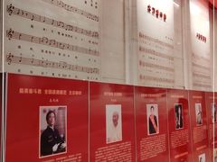 -中国人民抗日战争纪念馆