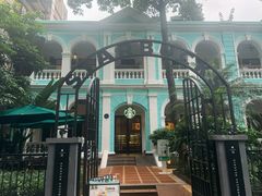 -星巴克臻选(广州沙面店)