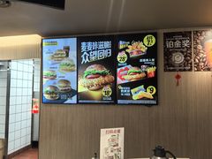 -麦当劳(西单明珠店)