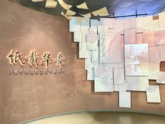 -泽雅景区