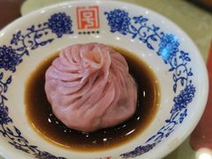 -王興記(中山路店)