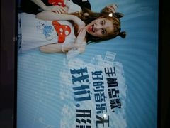 -乐潮汇时尚量贩式KTV(嘉业国际城购物中心店)