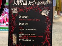-柠季·手打柠檬茶(静安大悦城北座B1店 )