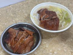 上肶粉-杞兴东莞烧鹅