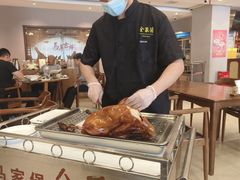 -全聚德烤鸭店(马家堡店)
