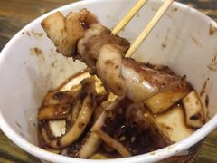 -歹街(金成店)