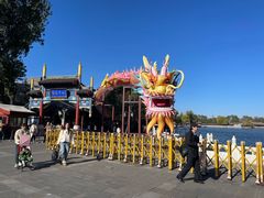 -同和居(什刹海店)