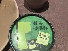 -山石榴·贵州菜(陆家嘴中心店)