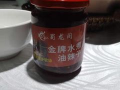 -雲蜀龙阁·金牌水煮鱼(方庄店)