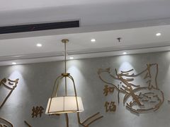 -春风松月楼(七宝万科店)