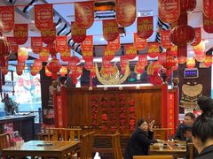 -亮欢寨(凯里总店)