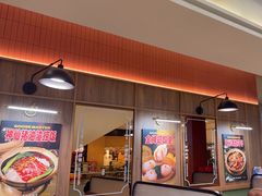 -鹅冠港式茶餐厅(来福士店)