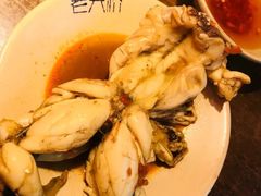 -老天桥蛙炉火锅(姑苏总店)
