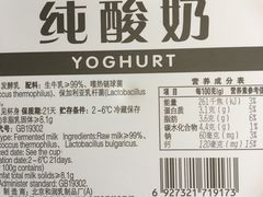 -G-Super 绿地优选(徐汇绿地缤纷城店)