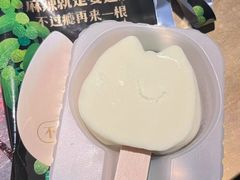 -烤匠麻辣烤鱼(万象城店)