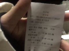-味多美蛋糕(洋桥店)