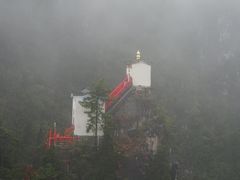 -塔云山