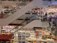 -Eataly