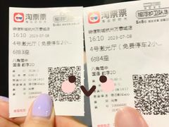 -德信影城(万泰城店)