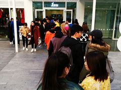 -1点点(银座和谐广场店)
