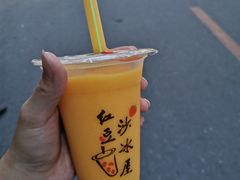 -十二中草莓冰·红豆沙冰屋(十二中店)