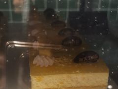 -海天牧场(银川商城店)