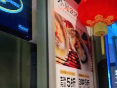 -木屋烧烤(坂田天安云谷店)