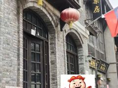 -两江国际影视城